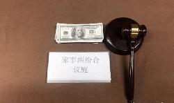 大理司法亲子鉴定哪里可以做